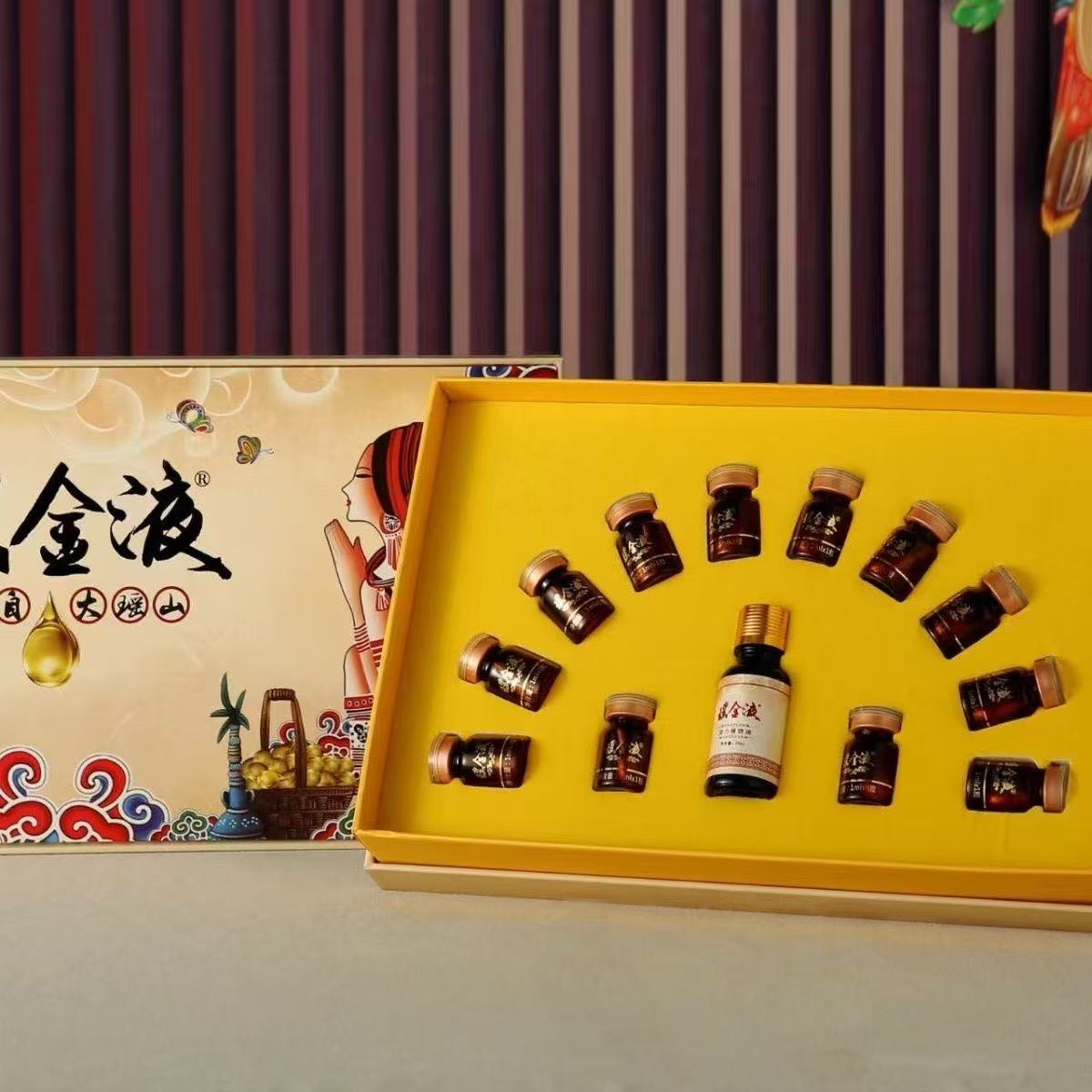 瑤金液