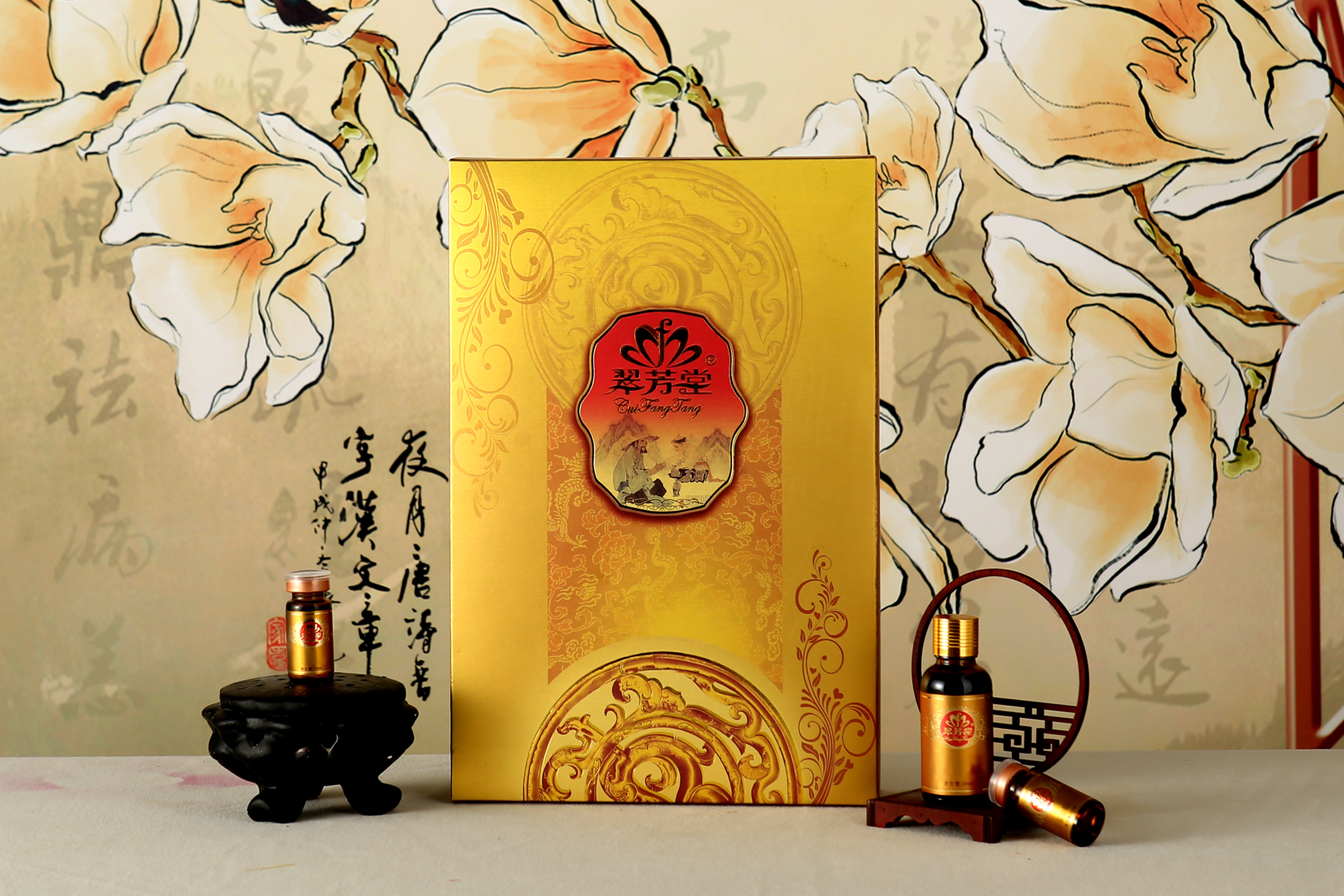 翠芳堂舒干護(hù)養(yǎng)套