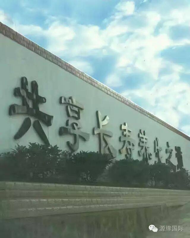 640