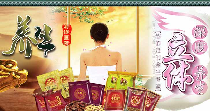 企業(yè)理念